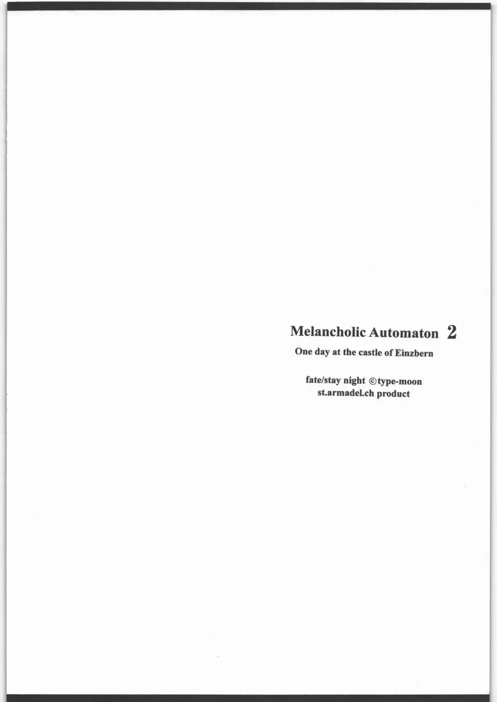 Melancholic Automaton 2 – One day at the castle of Einzbern 3ページ