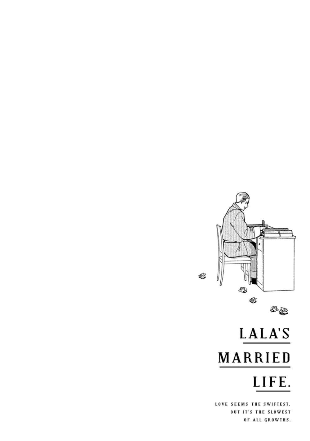 ララの結婚3 98ページ