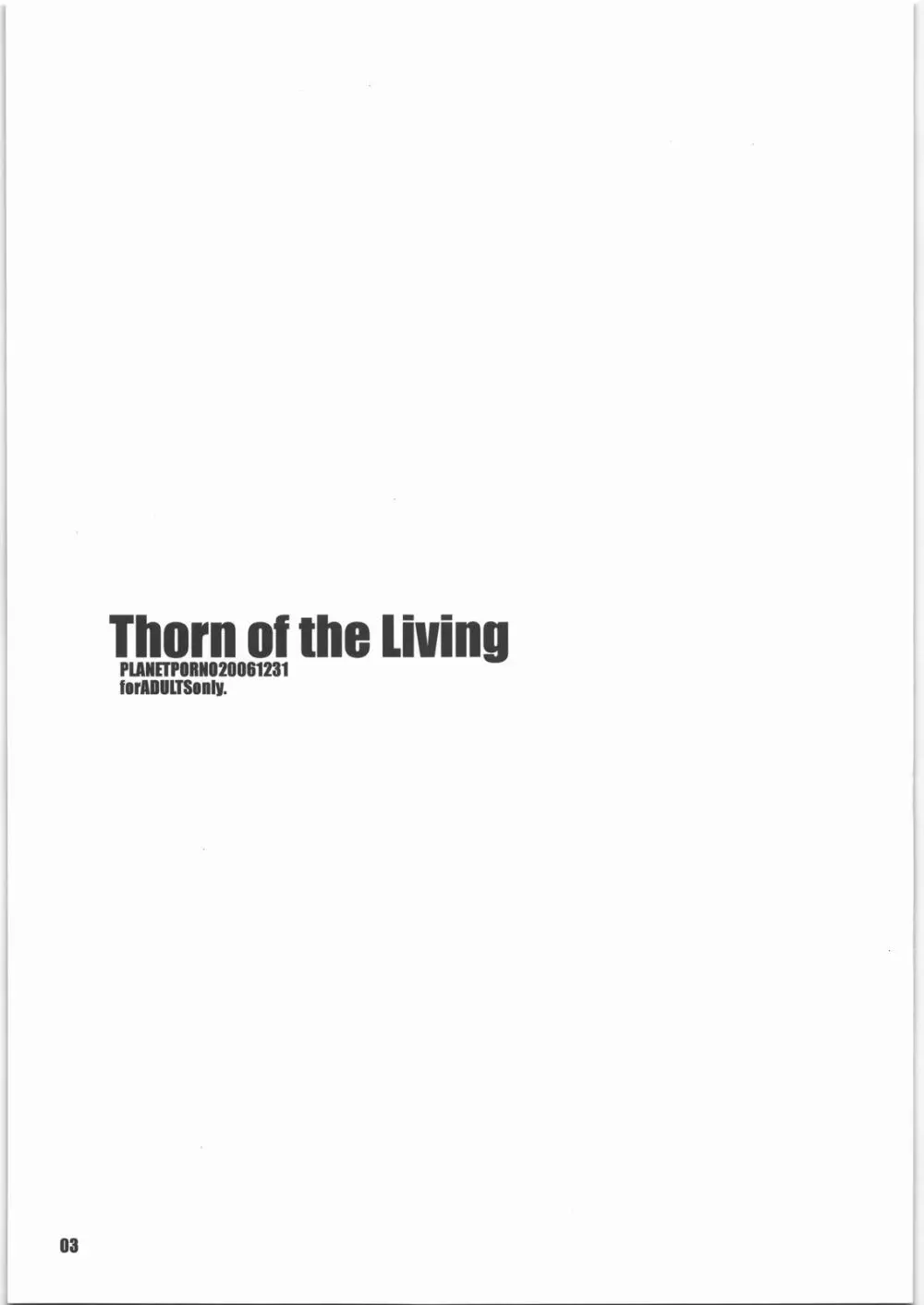 Thorn of the Living 2ページ