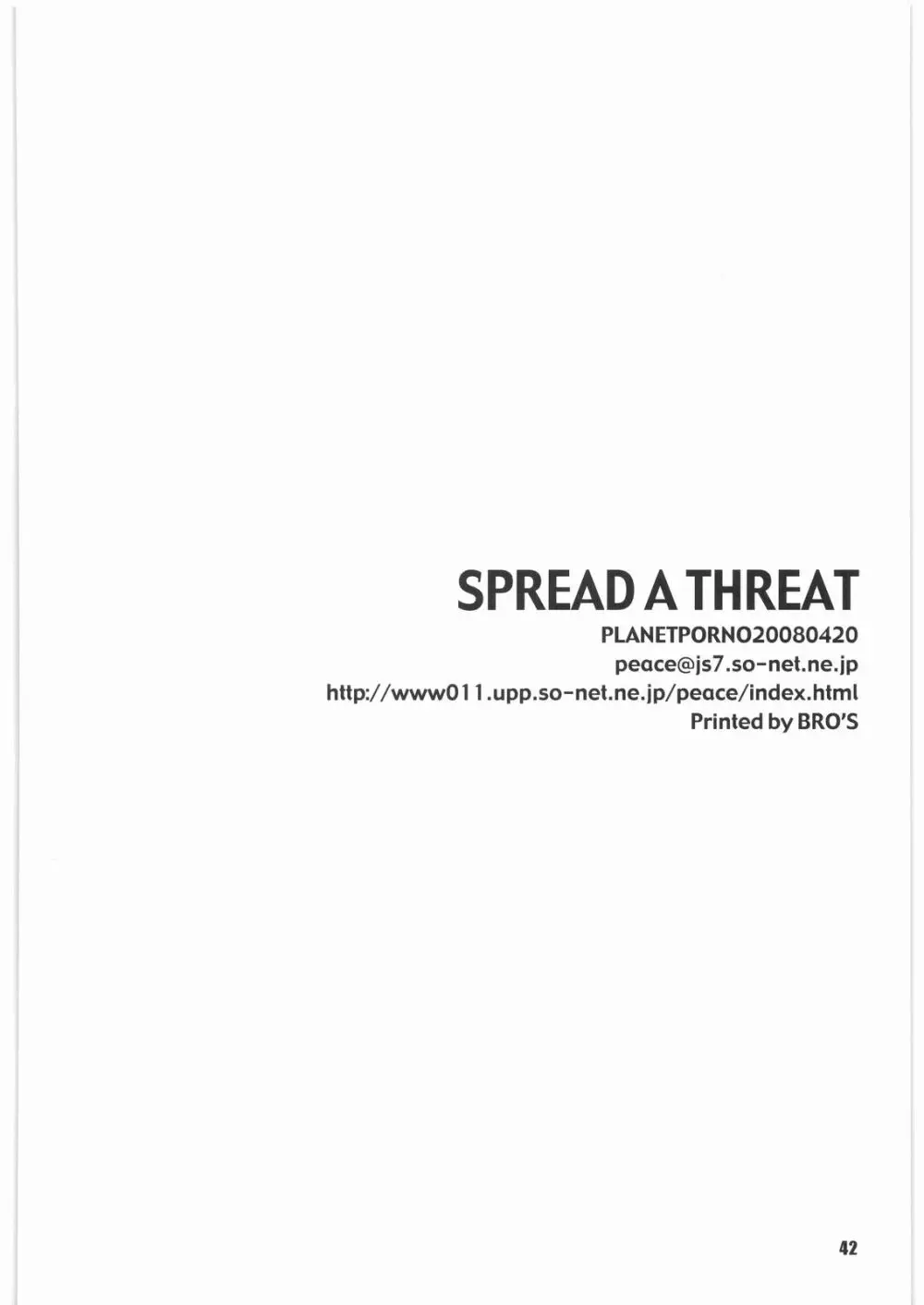 SPREAD A THREAT 41ページ