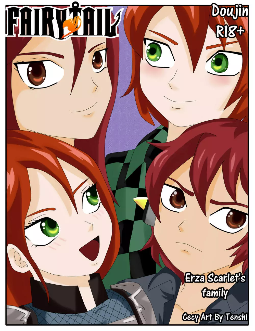 Erza Scarlet's family 1ページ