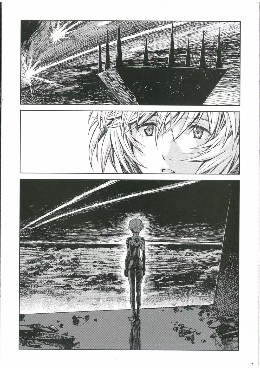 (EVA EXTRA EX)Evangelion 3.0 (-120 min.) and Illustrations [Chinese] 18ページ