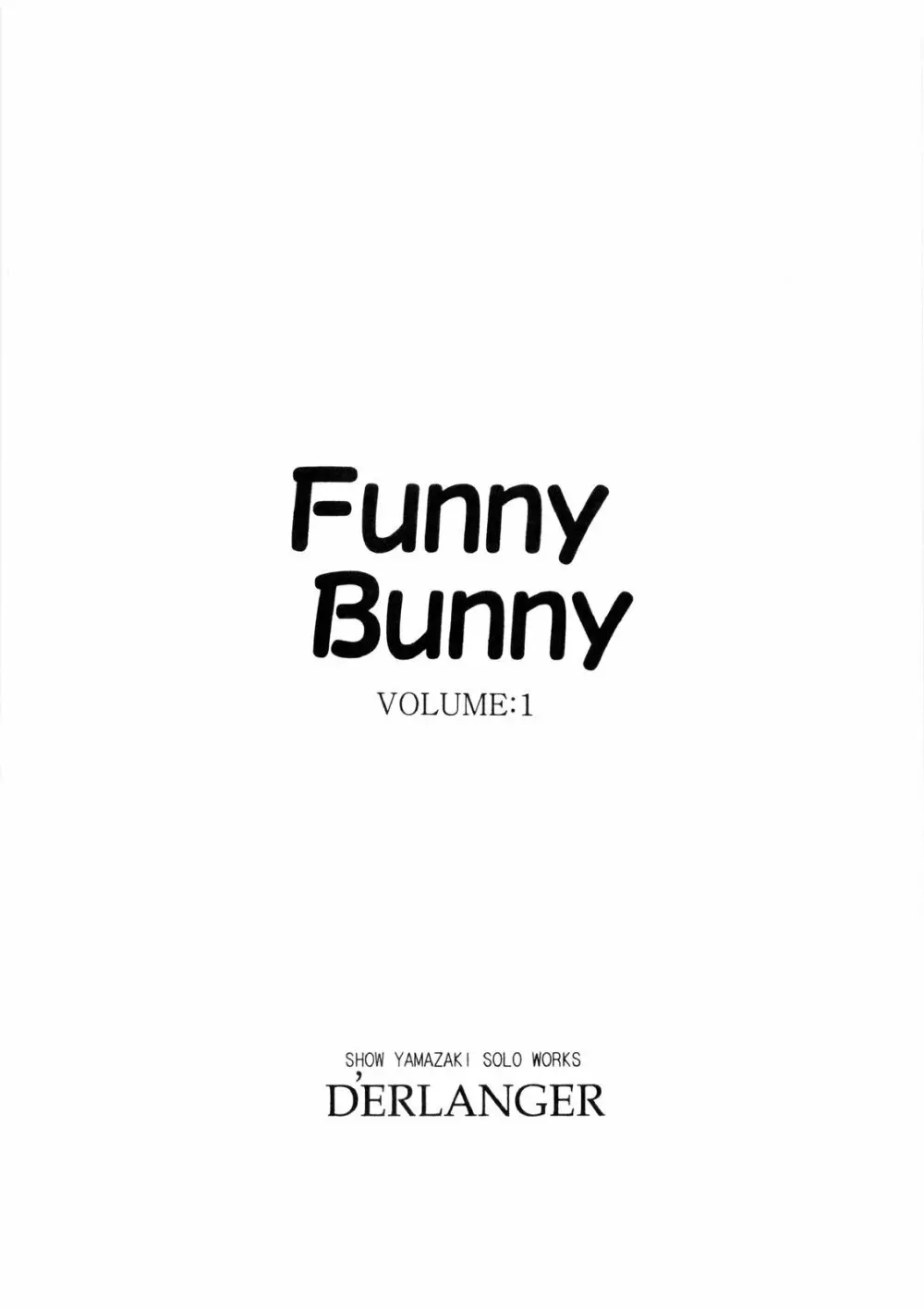 Funny Bunny VOLUME:1 2ページ