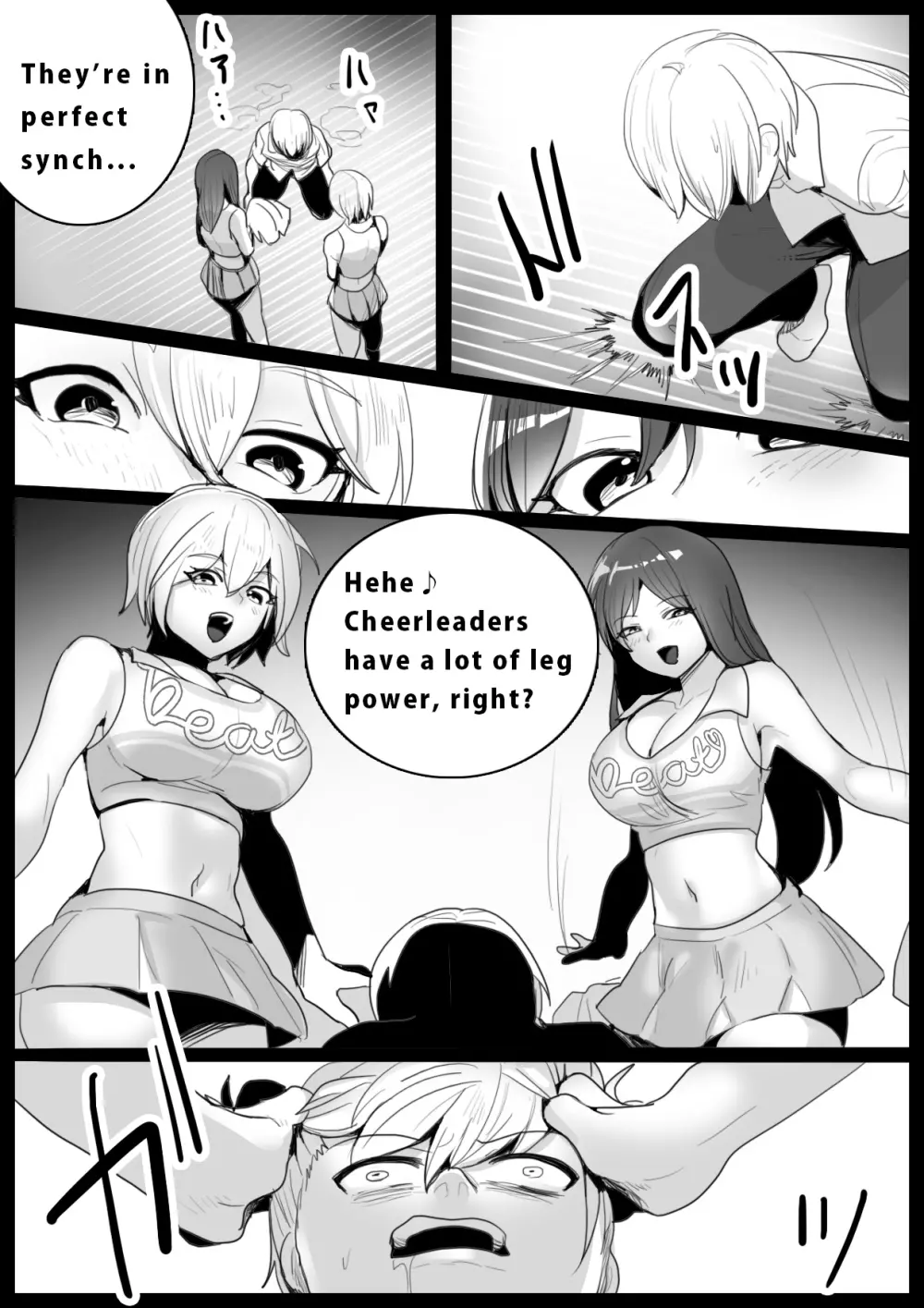 Girls Beat! vsシズク&ミア 5ページ