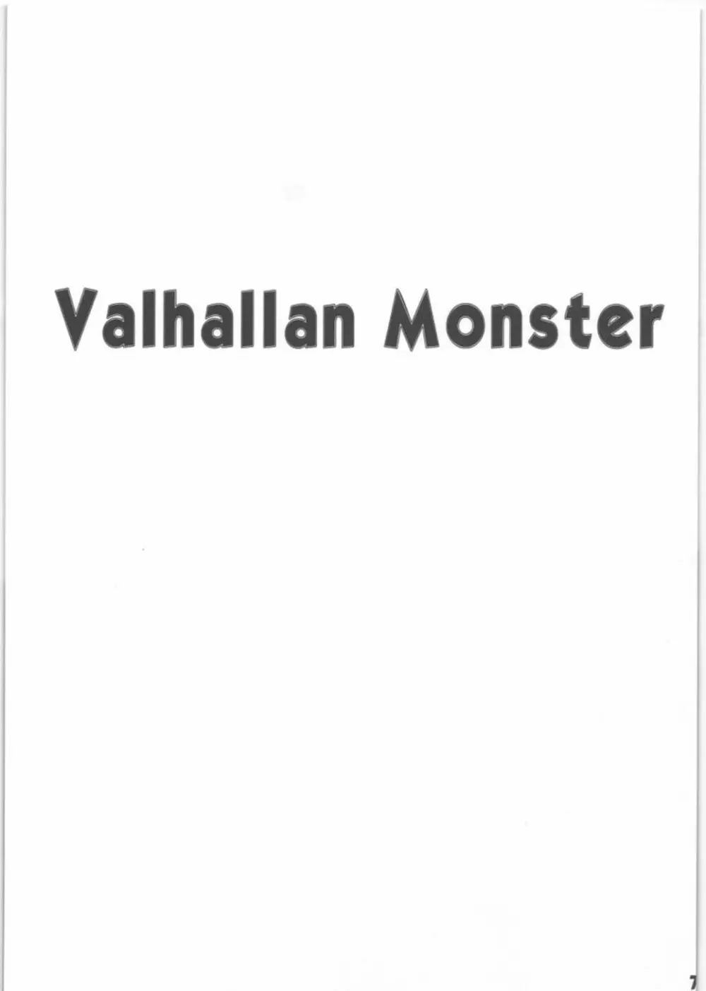 Valhallan Monster 6ページ