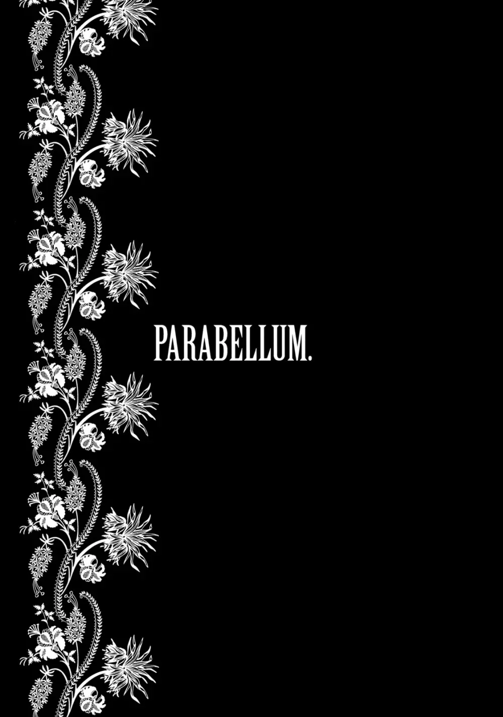Parabellum パラ・ベラム 20ページ