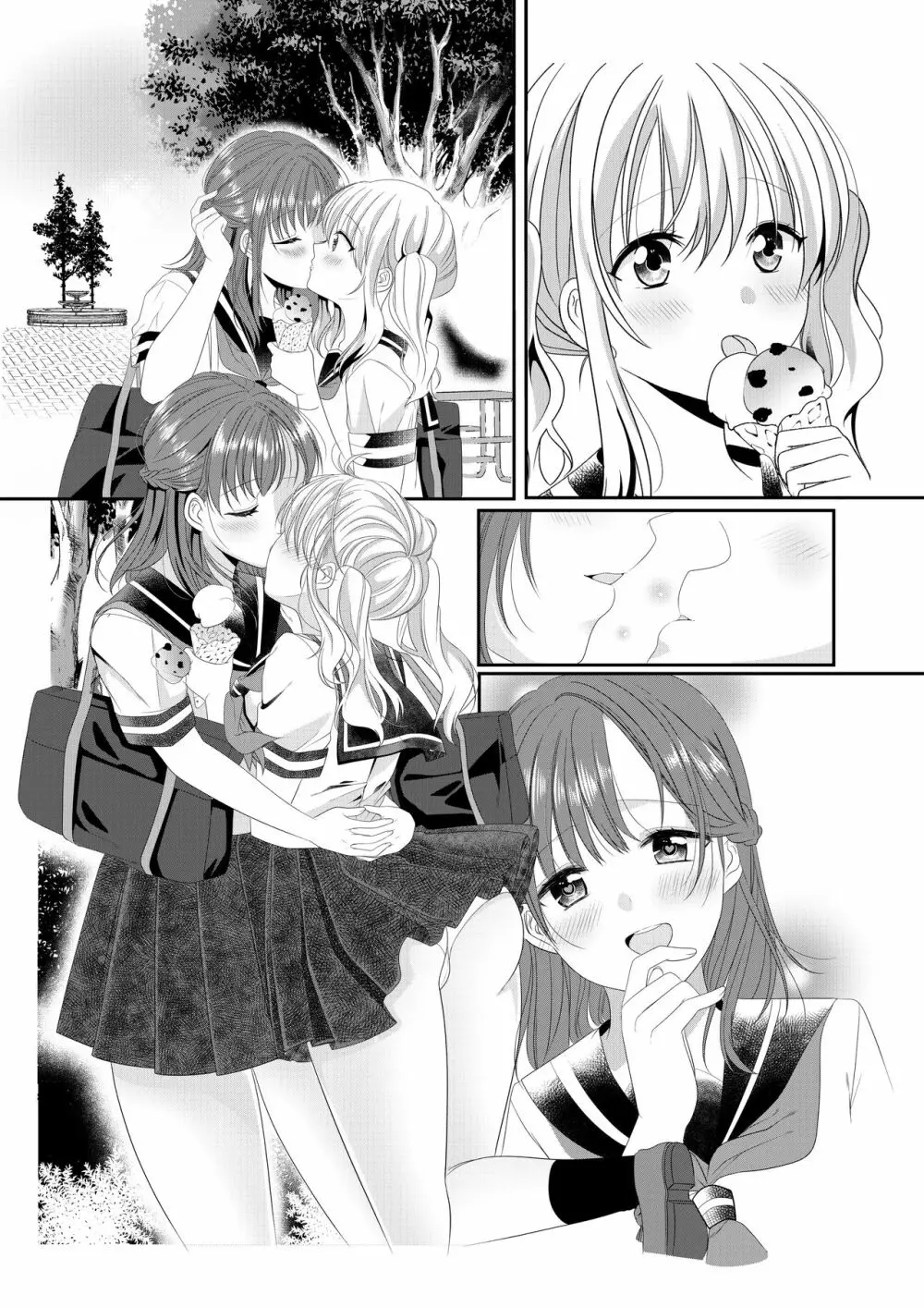 幼馴染は肉食系⁉今日から身長差百合ップル 28ページ