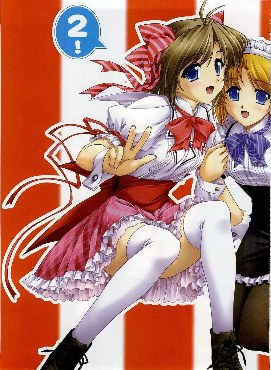 Dengeki Hime 2003-12 22ページ
