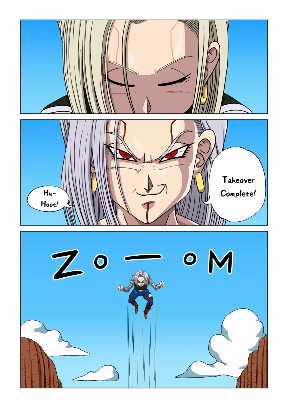 Android 18 vs Baby 14ページ
