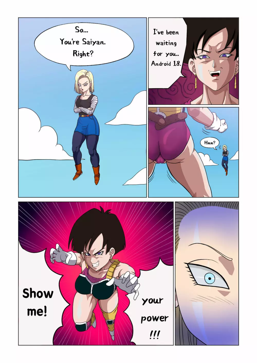 Android 18 vs Baby 2ページ