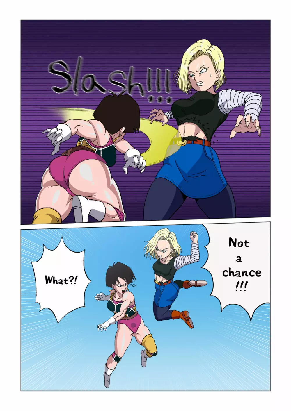 Android 18 vs Baby 3ページ