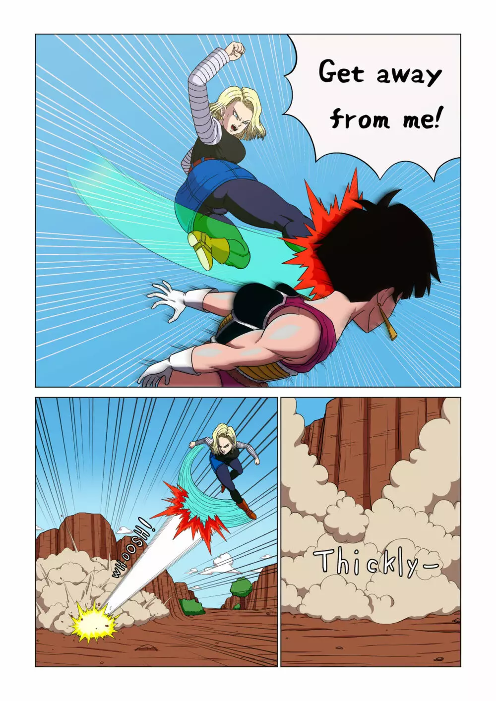 Android 18 vs Baby 4ページ