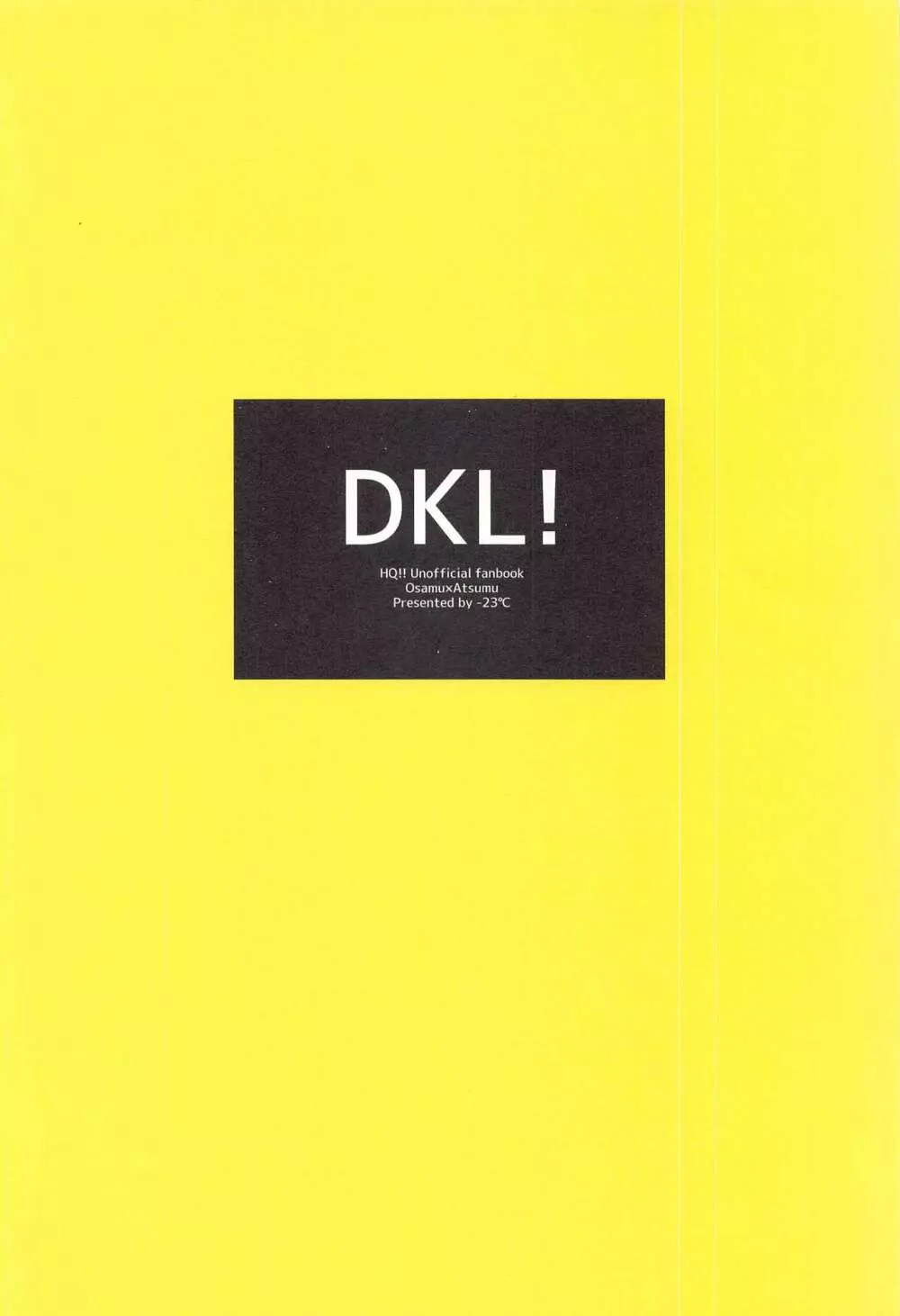 DKL! 30ページ