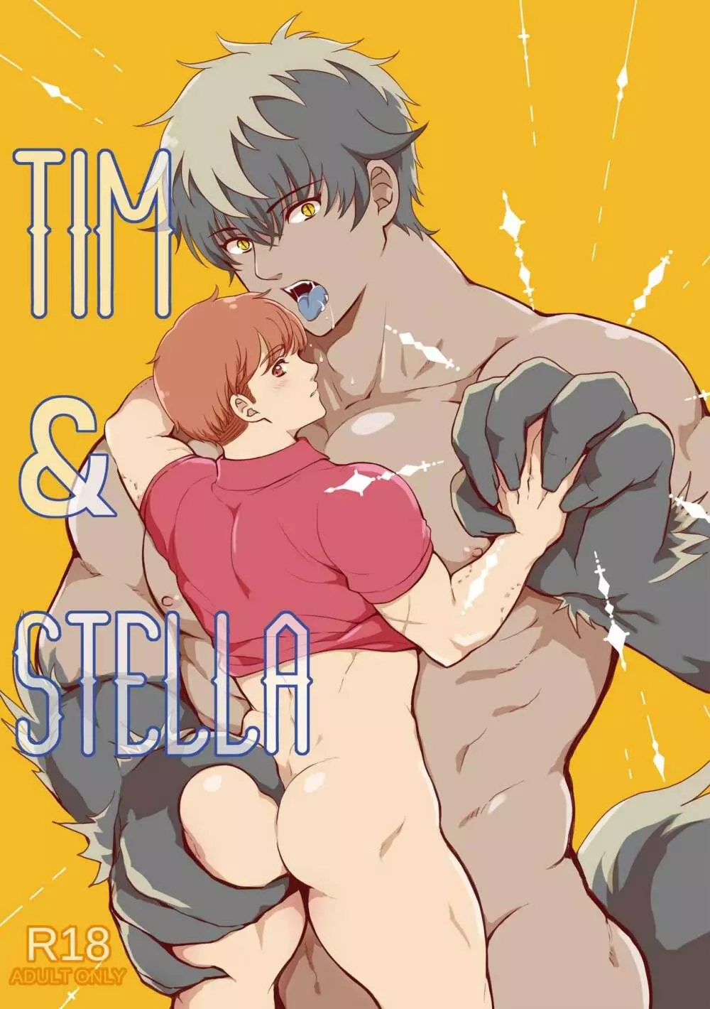 Tim & Stella 1ページ