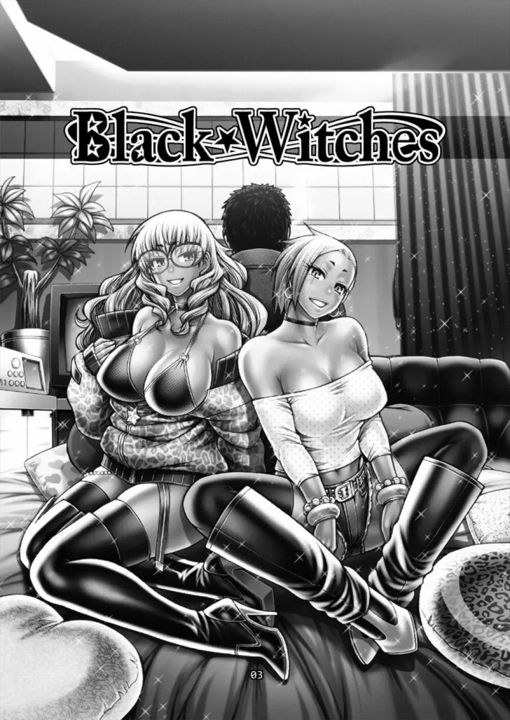 Black Witches 6 2ページ