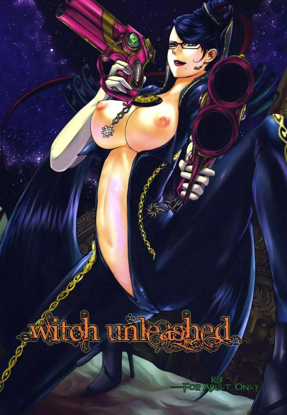 Witch Unleashed 1ページ