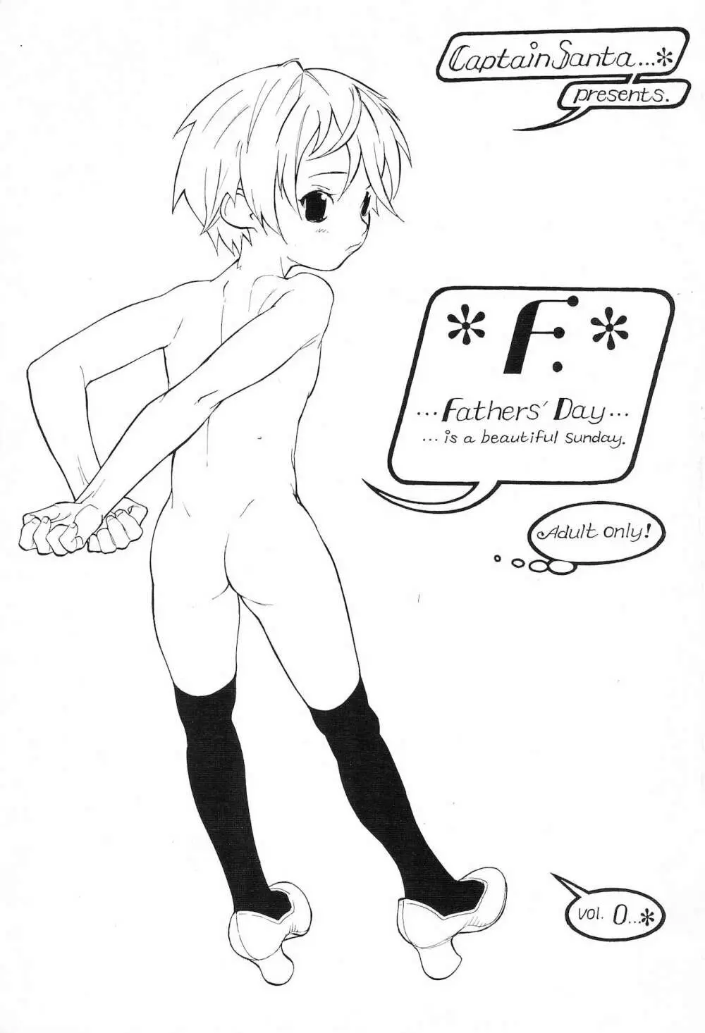 F. Fathers’ Day Vol.0