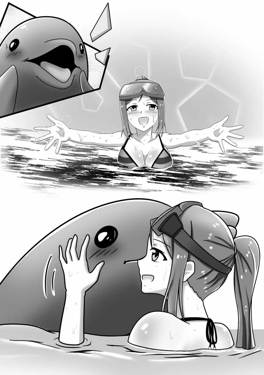 Kanan and dolphin 2ページ