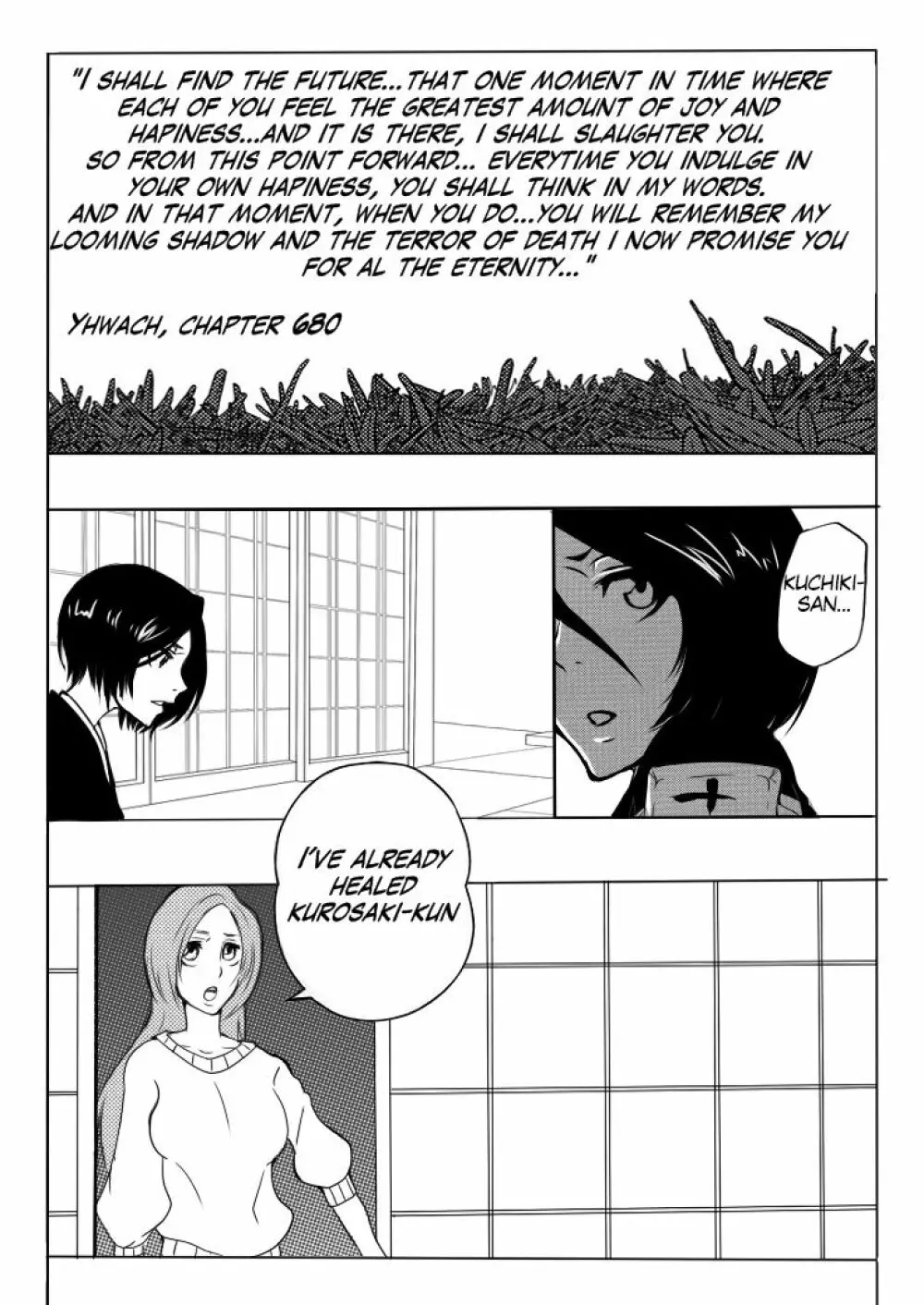 A Perfect End? [bleach)ongoing 1ページ