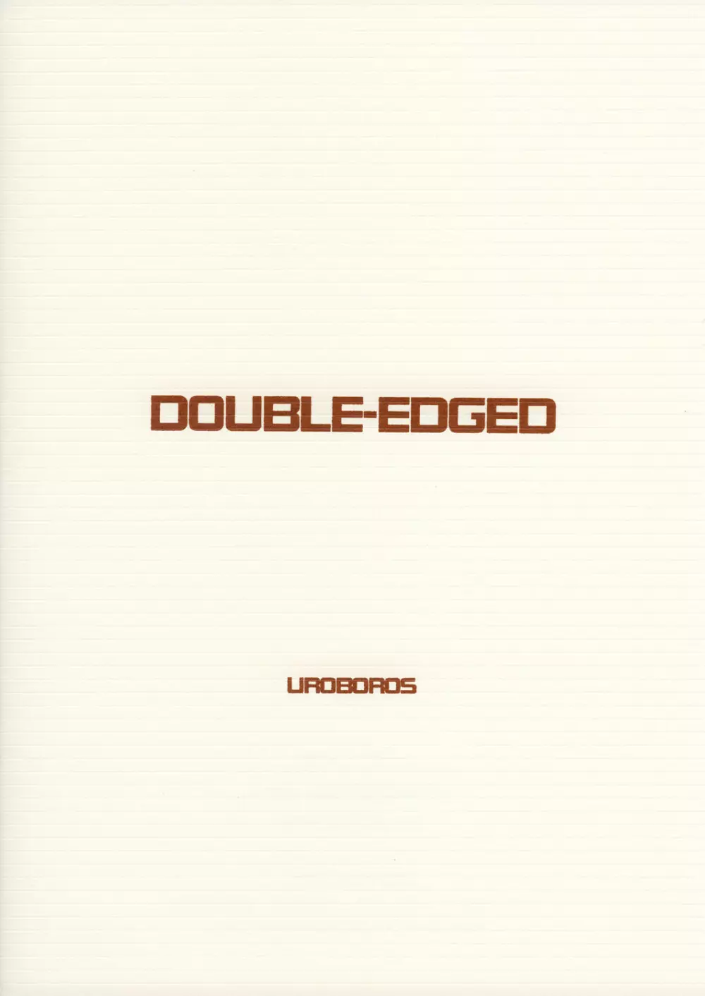 DOUBLE-EDGED 46ページ