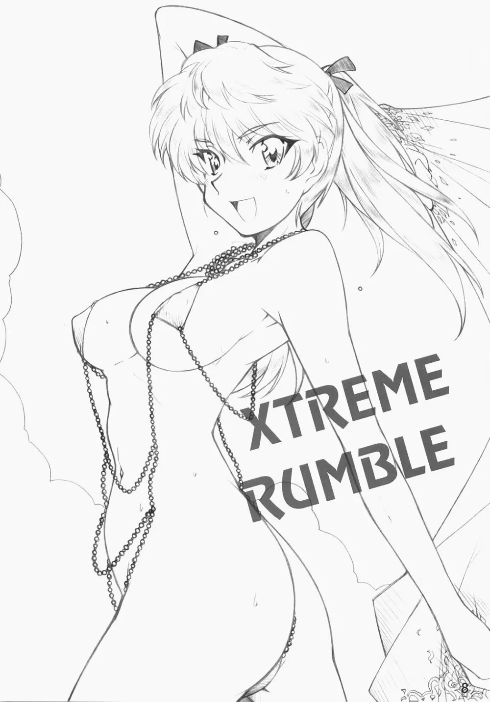 [MARUARAI] E-RO2＼006 Xtreme-Rumble (school rumble) 7ページ