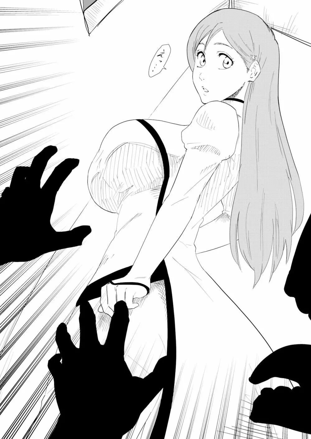Orihime is attacked by goblin-like hollows 3ページ