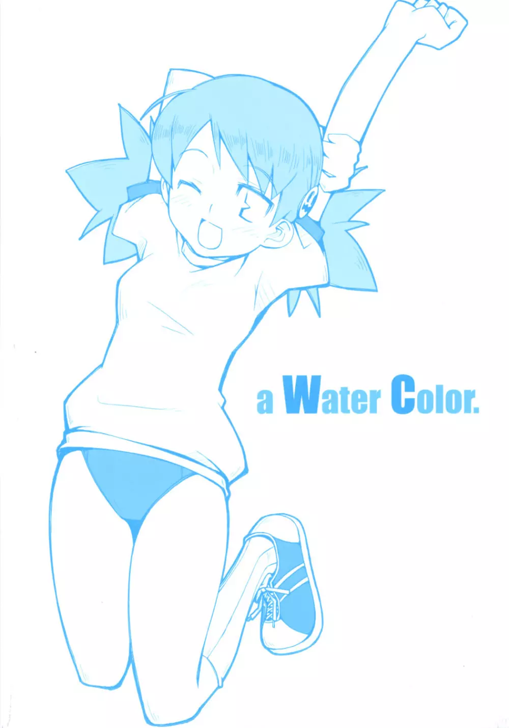 A Water Color 42ページ