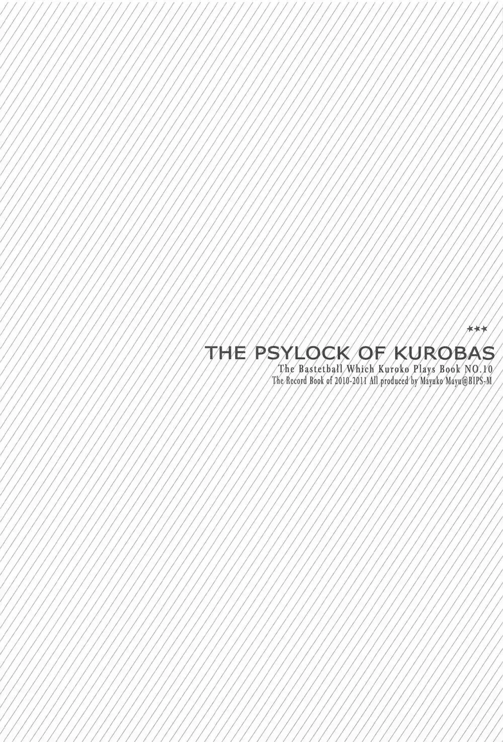 THE PSYLOCK OF KUROBAS 36ページ