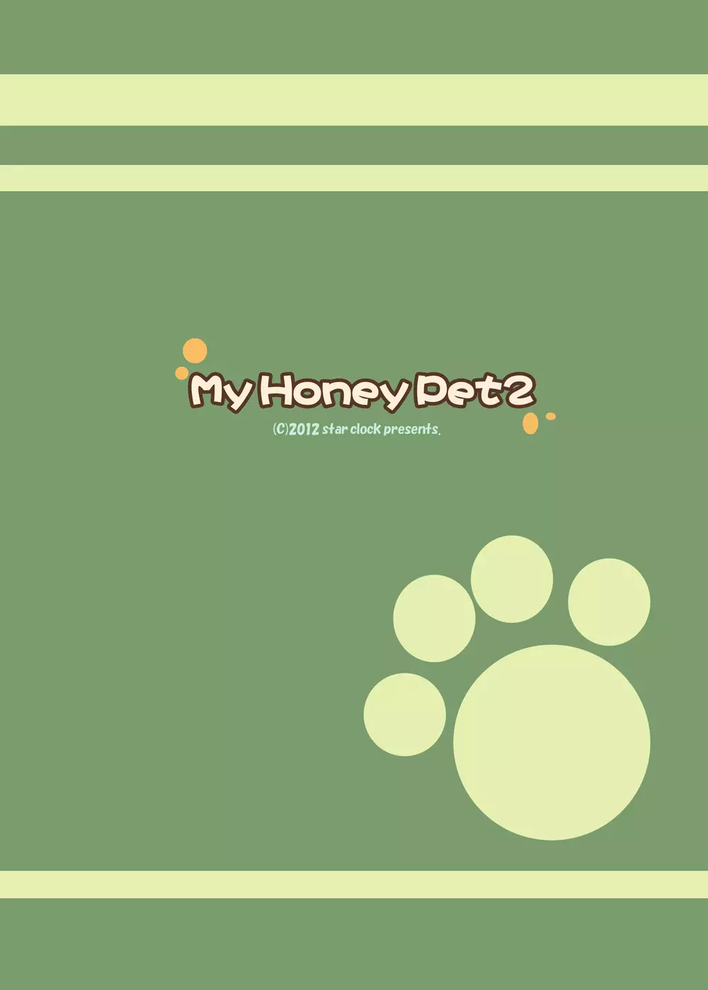 My Honey Pet 2 26ページ