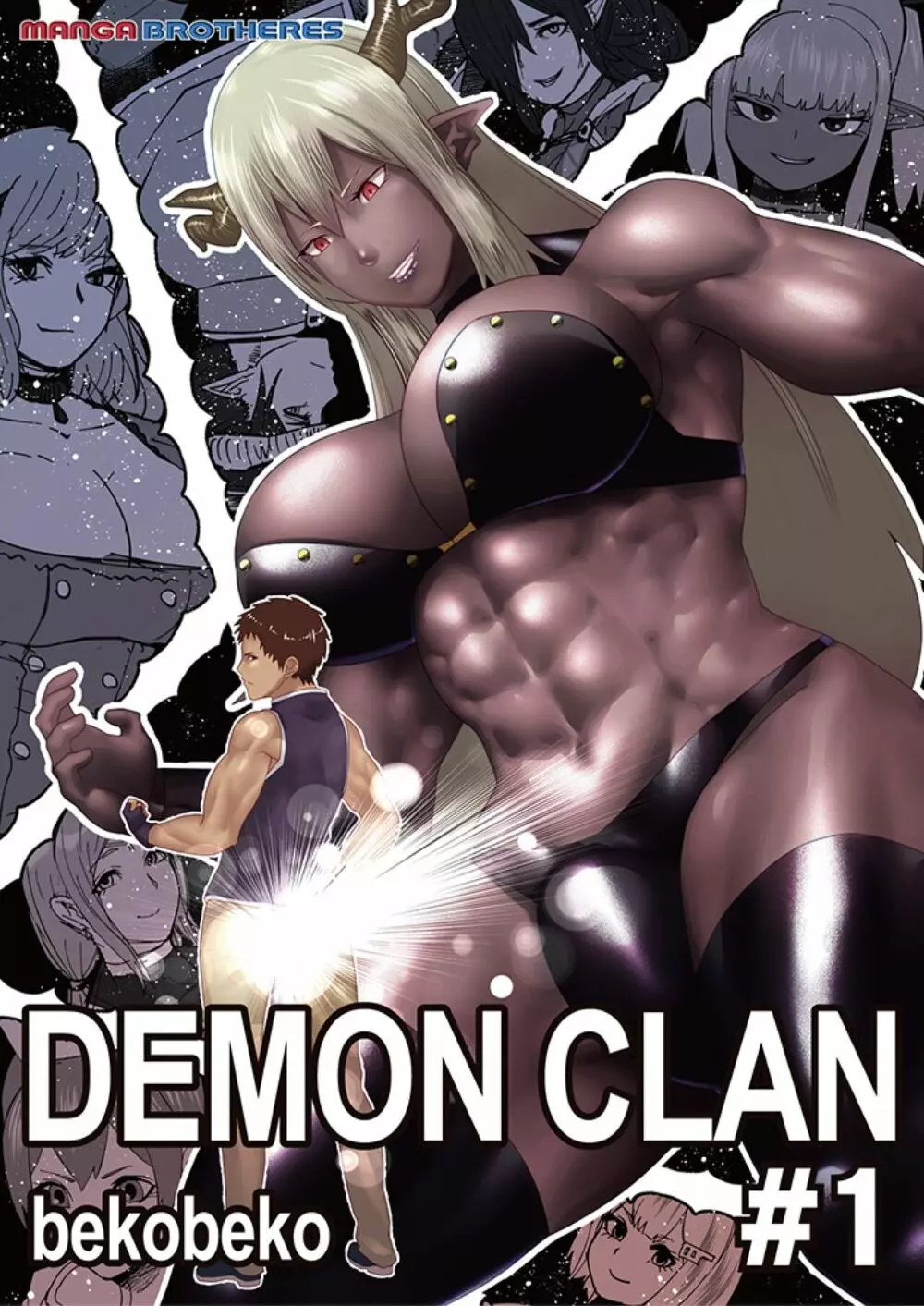Demon Clan 1