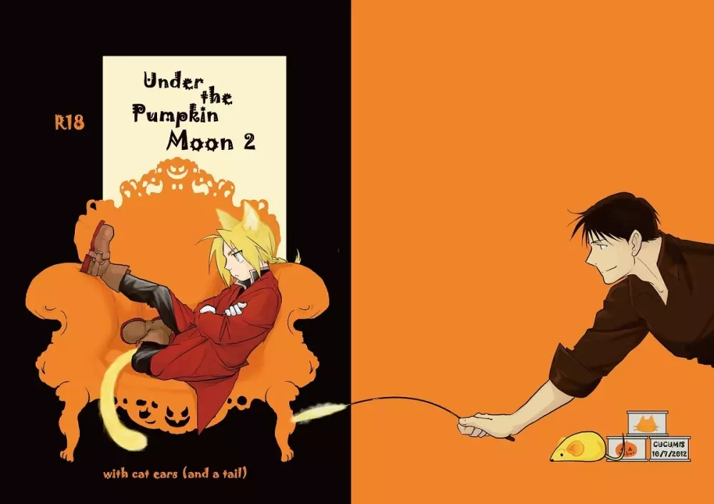 Under the pumpkin moon 2 53ページ