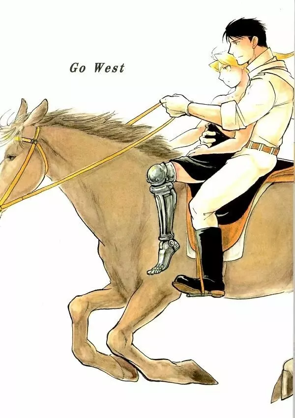 Go West 1ページ