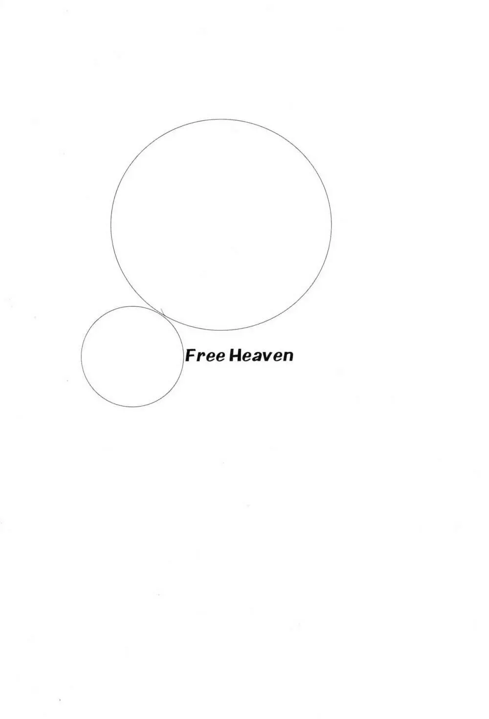 FREE HEAVEN 28ページ
