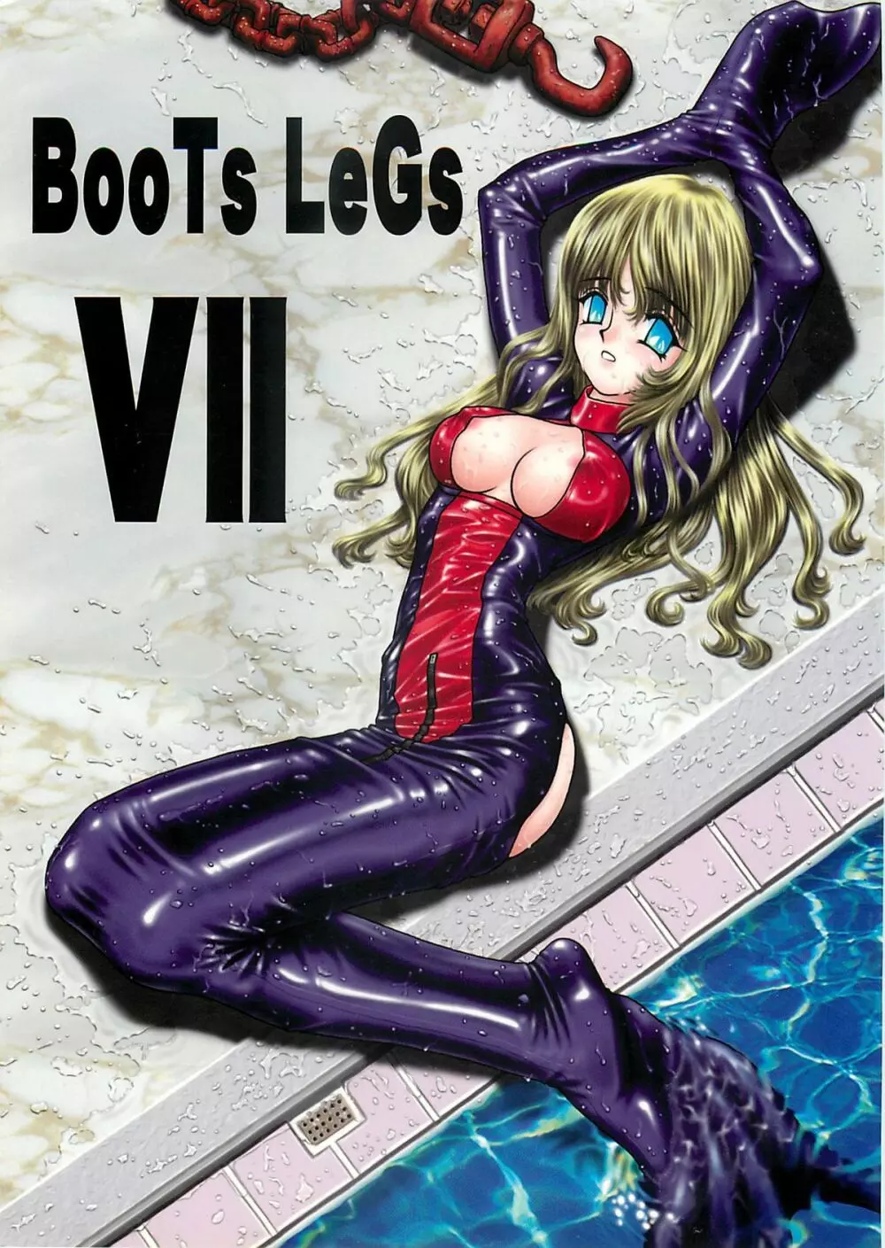 BooTs LeGs 7 1ページ