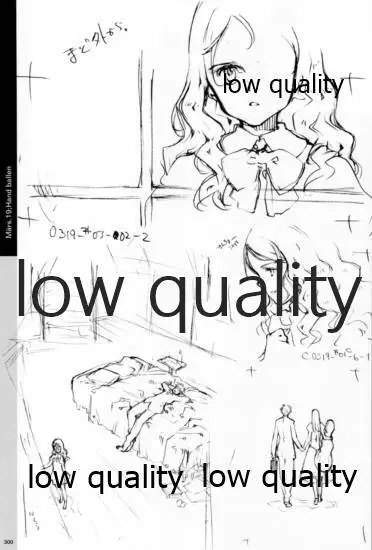 Quartett!全原画集 301ページ