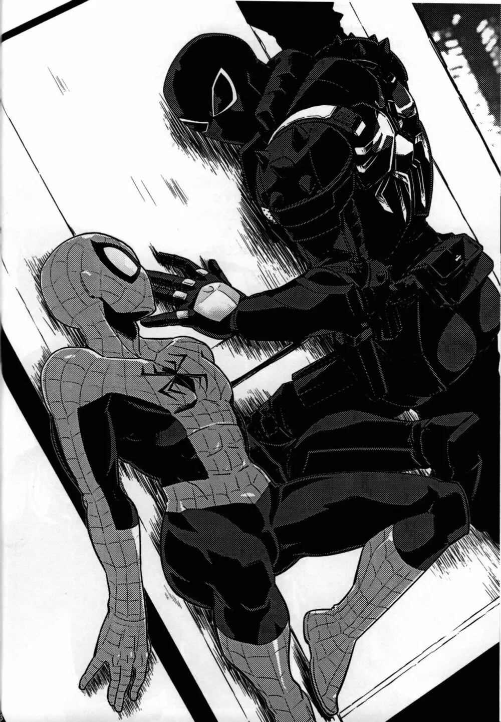 Spider‐Man REMIX 28ページ