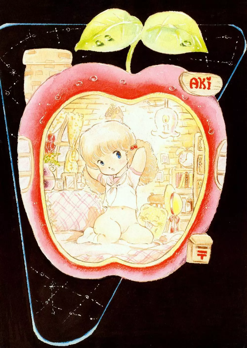 レモンピープル 1985年2月増刊号 Vol.38 Best Collection 93ページ