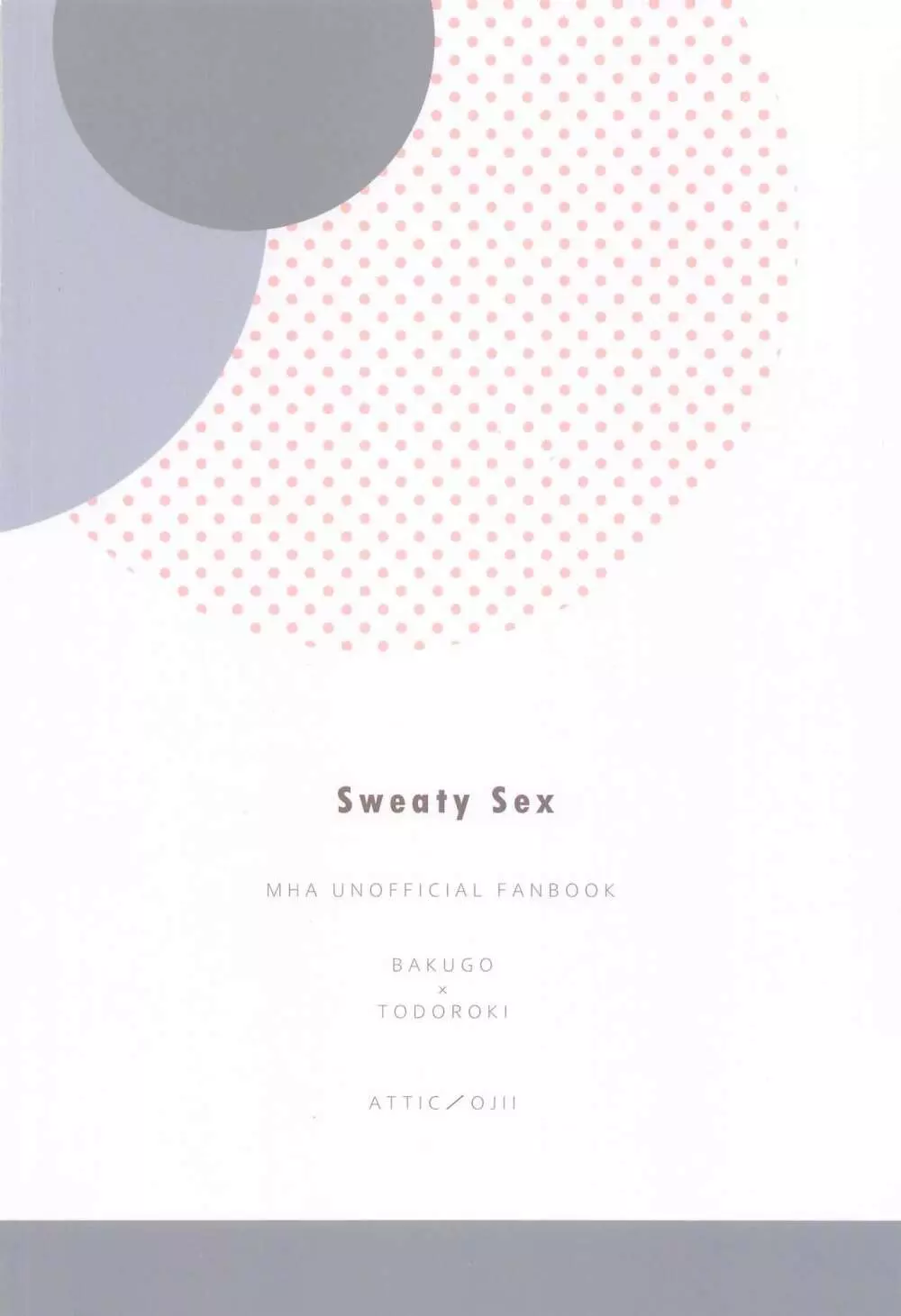 Sweaty Sex 50ページ