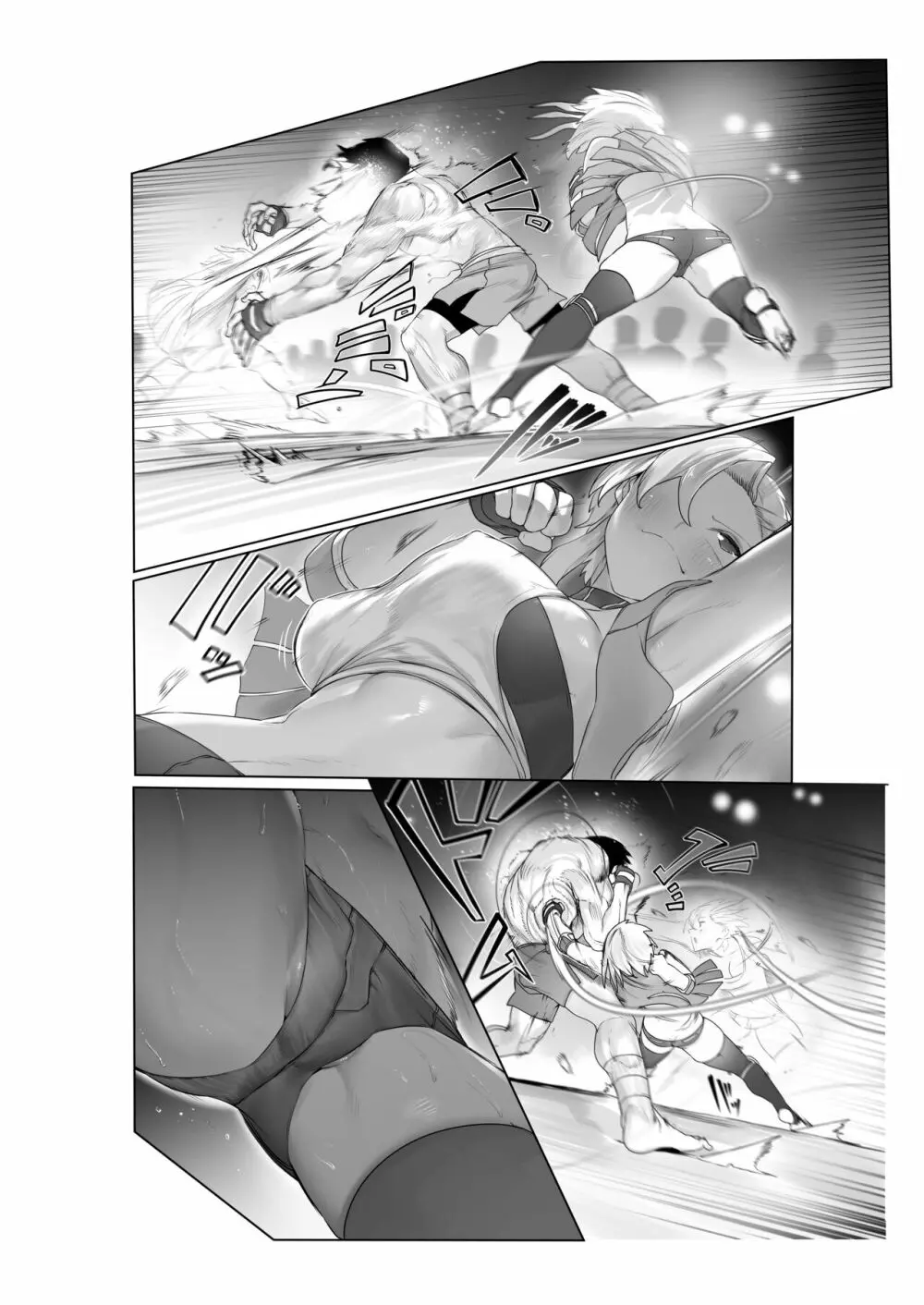 格闘レイプ ―最強少女・跳花が犯された日― 9ページ