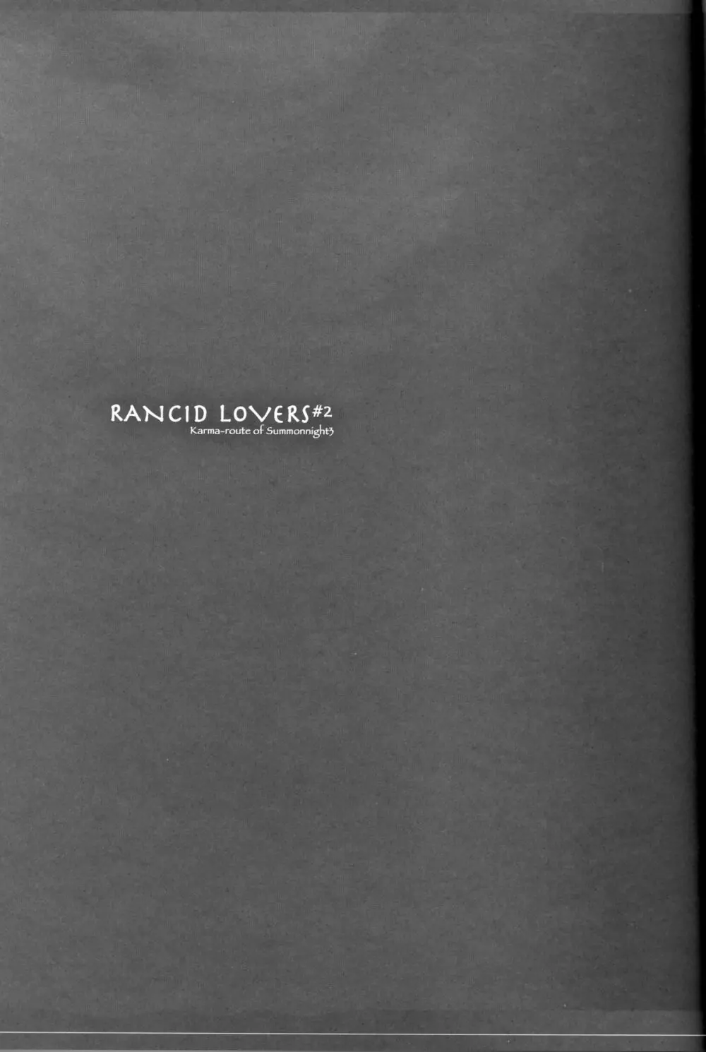 Rancid Lovers #2 6ページ