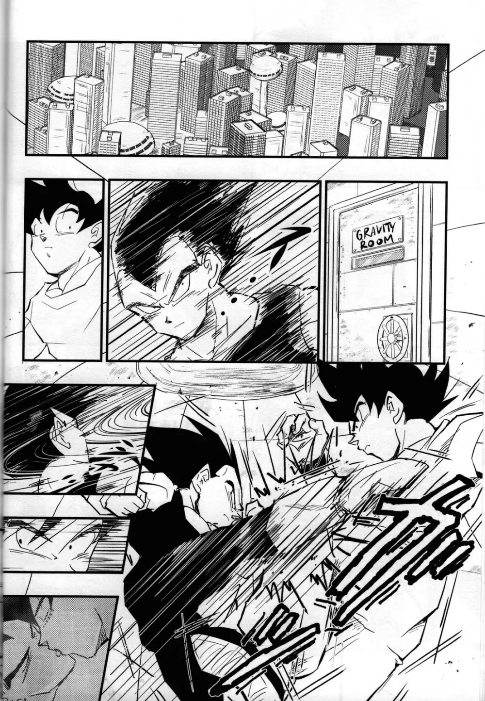 Hajime Tegekijo – Dragon Ball dj 41ページ