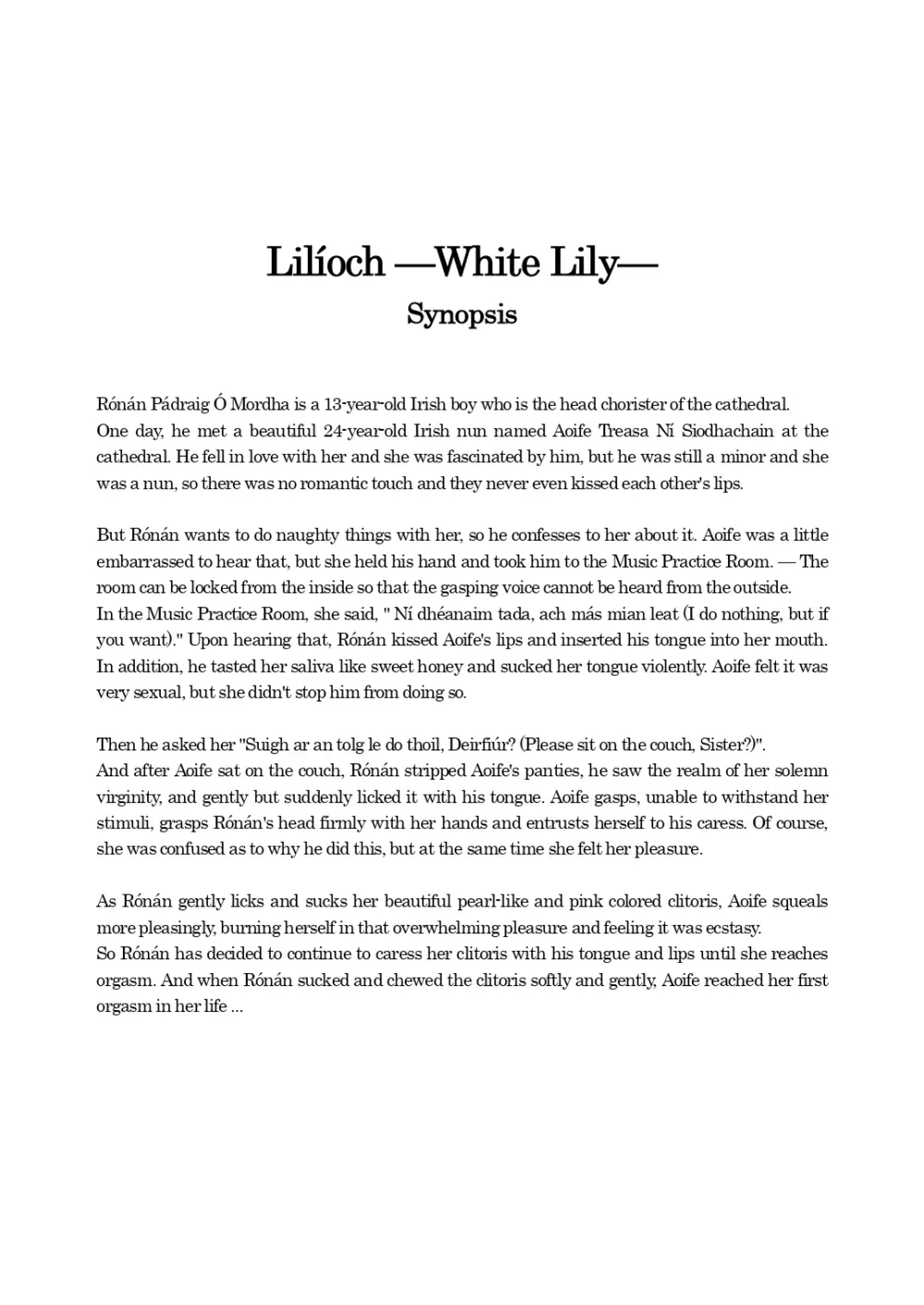 Lilíoch 3ページ