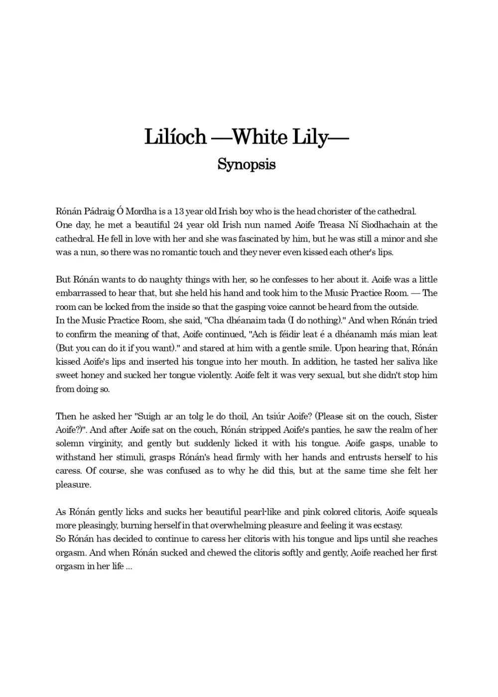 Lilíoch —White Lily— 4ページ