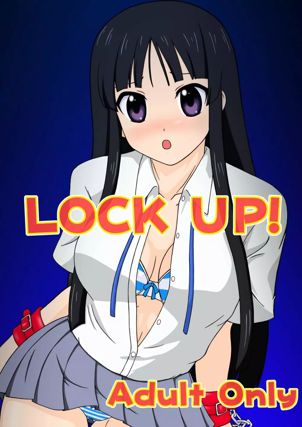 Lock UP! 1ページ