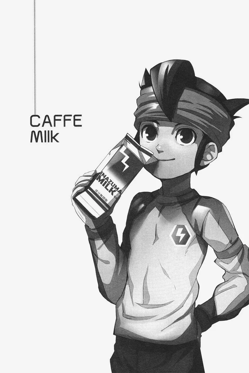 CAFFE MILK 3ページ