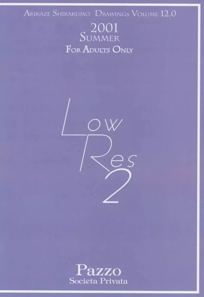 Low Res 2 34ページ