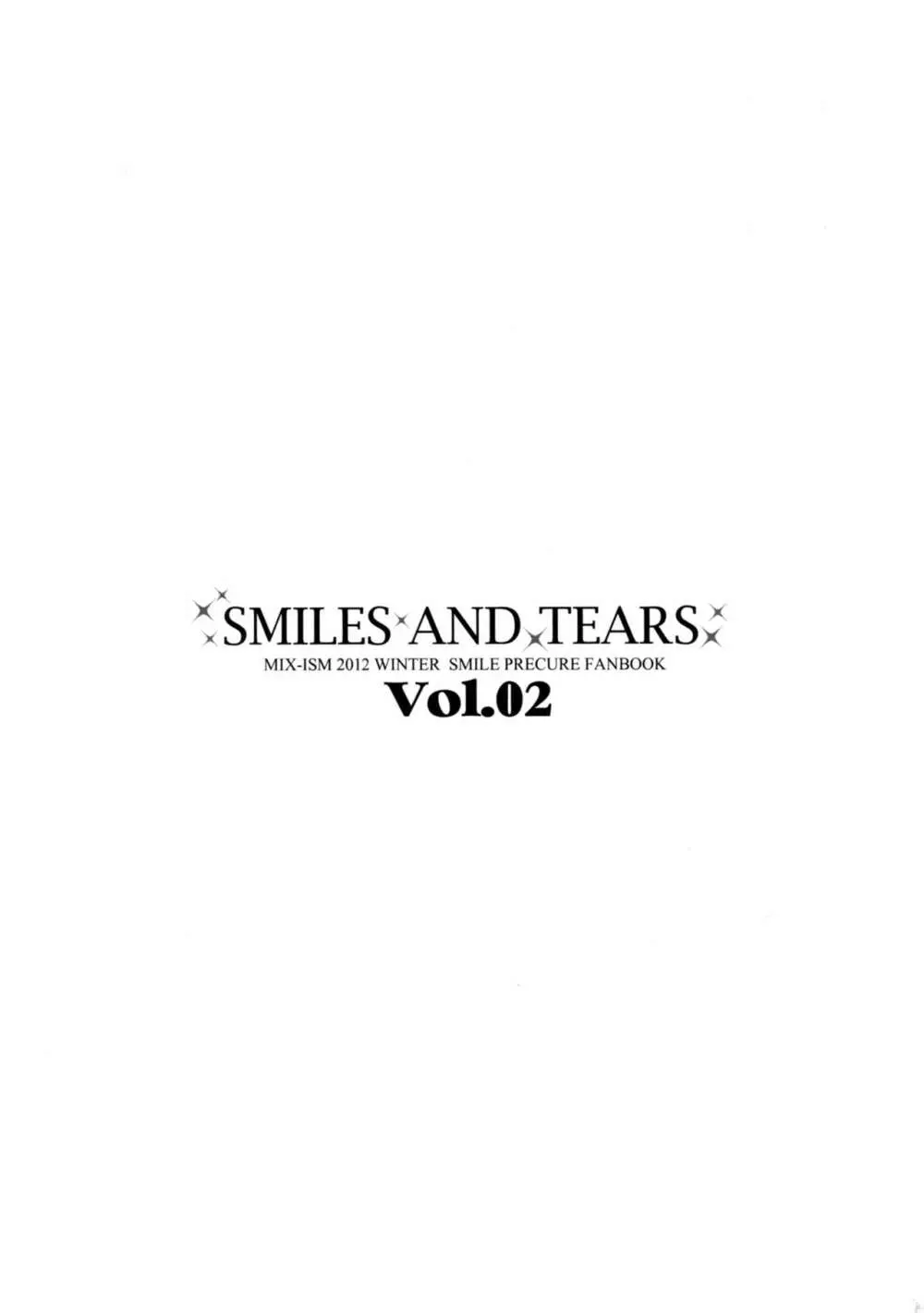 SMILES AND TEARS Vol.02 2ページ