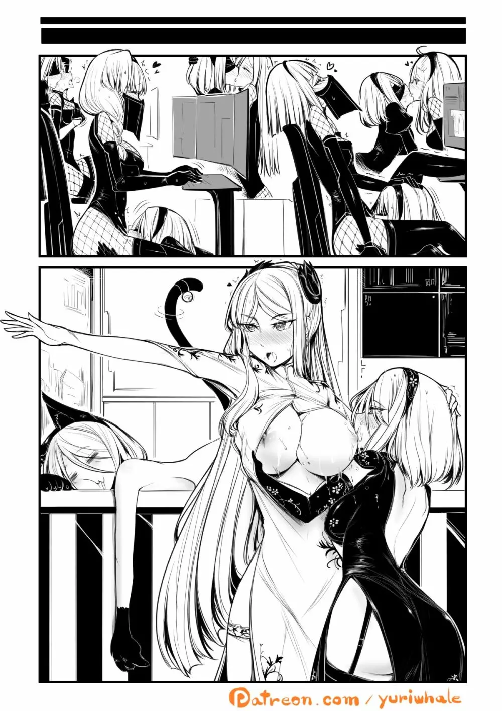 Nier : Automata Domina Commander X 2B X 6O 10 Pages Done 11ページ