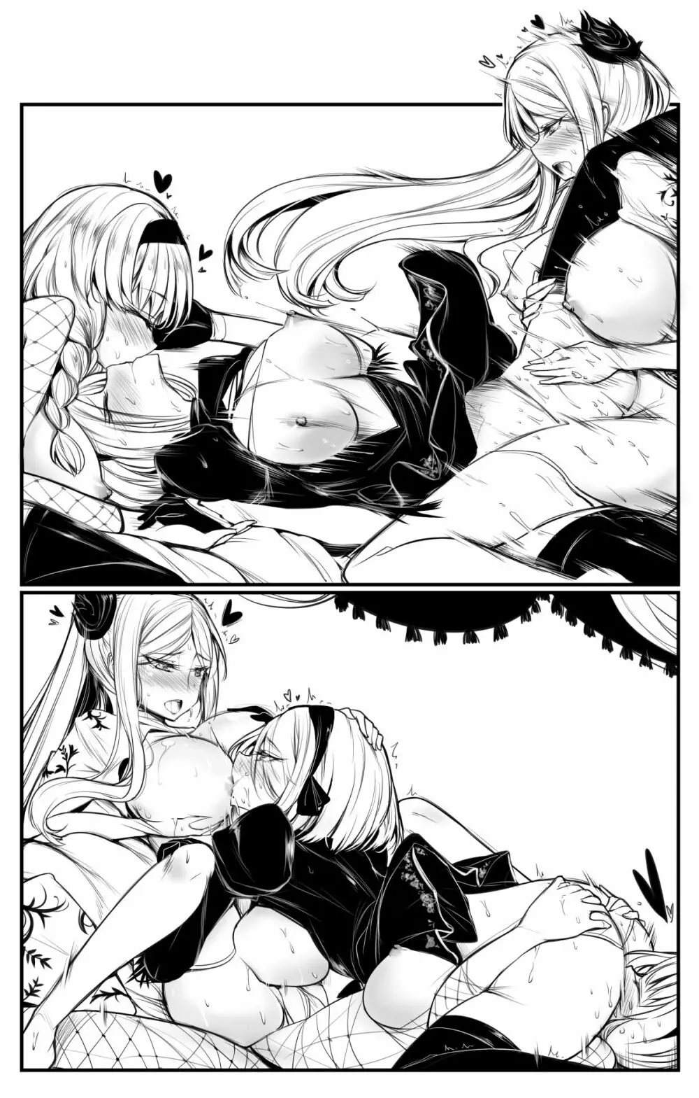 Nier : Automata Domina Commander X 2B X 6O 10 Pages Done 6ページ