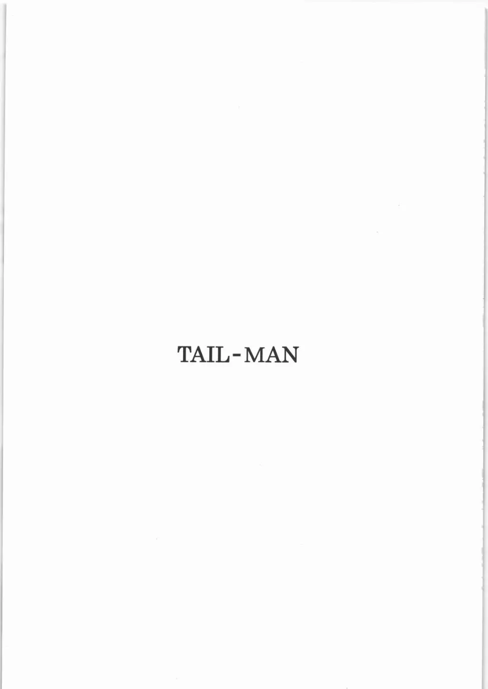 TAIL-MAN MIU FUURINGI BOOK 2ページ